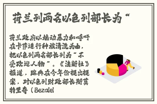 野外帐篷地垫阳台野营草坪上